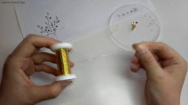 Украшение для волос своими руками. Видео урок как сделать шпильку Арины Курбатовой. смотреть онлайн