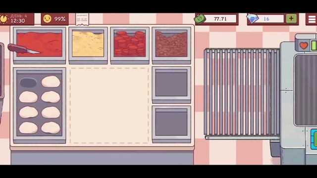 ХОРОШАЯ ПИЦЦА, ОТЛИЧНАЯ ПИЦЦА / *прохождение этой дикой игры* смотреть онлайн