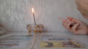 Порча на одиночество.Ритуал и расклад на картах Таро