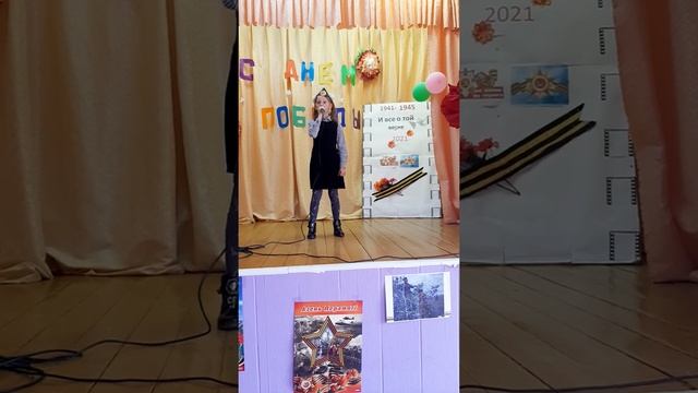 Музыкальная открытка «Подарок ветерану» смотреть онлайн