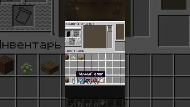 Minecraft:: Кафе с котиками #2. смотреть онлайн