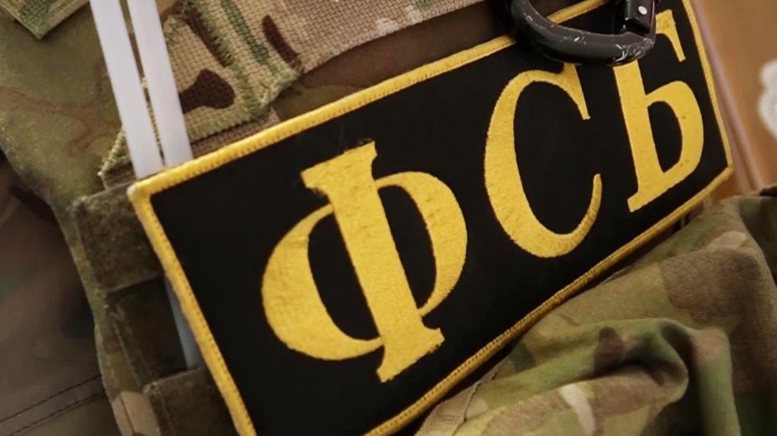 Задержан россиянин, готовивший теракт в войсковой части Екатеринбурга