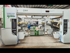 Компания SINSTAR — ведущий производитель широкорулонных бессольвентных ламинаторов в Китае