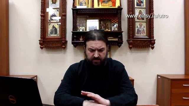 ВЕЛИКИЙ ВТОРНИК. Толпа ищет крови. о. Андрей Ткачев. Кесарю - кесарево, зло ищет оправдания. Елицы