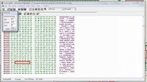 Редактируем самостоятельно .hex, замена текстовых надписей