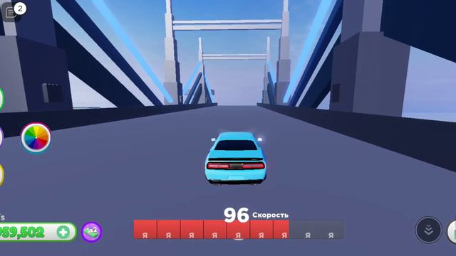 сегодня построил Мега особняк Мега пентхаус директор апельсин и Рузик roblox смотреть онлайн