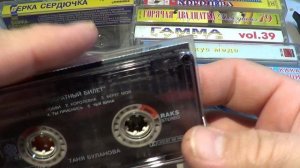 компакт кассетй обзор.