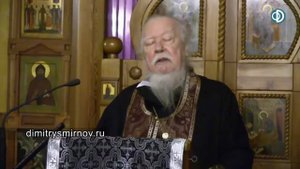 отец Дмитрий Смирнов , о благодарности Богу