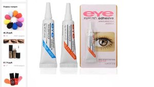 Профессиональный клей для ресниц, Водонепроницаемый, Накладные ресницы