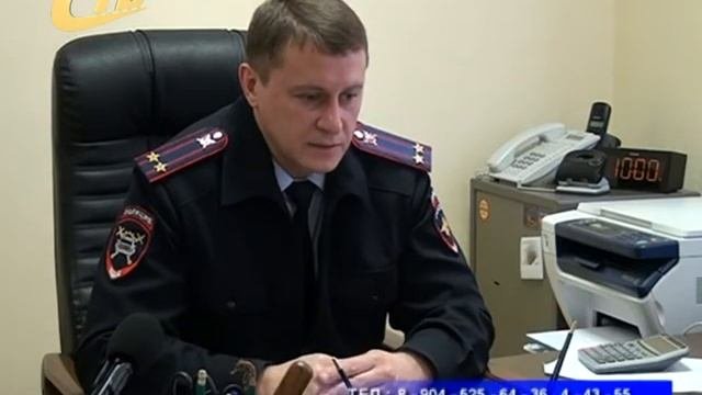 КАК ЗАПИСАТЬСЯ НА ПРИЕМ В ОТДЕЛ РЕГИСТРАЦИИ Т/С