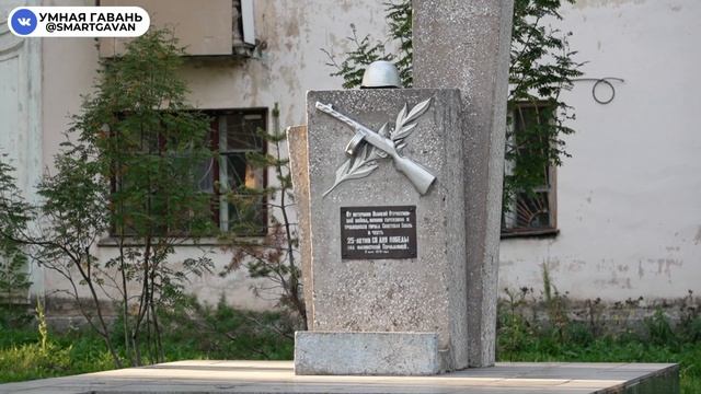 Велоночь Победы / акция Хабаровский край / Советская Гавань