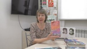 Прочитай - не пожалеешь!