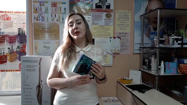 Виктория- Победа! Золотой пылесос получен! смотреть онлайн