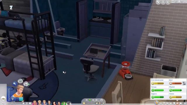 ЗАВОДИМ СОБАКУ И ХУДЕЕМ / ЧЕЛЛЕНДЖ 100 ДЕТЕЙ / The Sims 4 смотреть онлайн