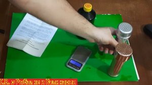 Каталитическая грелка аналог ИКГ-1Р СССР, полезная вещь,чтоб согреться зимой.Подарок от подписчика.