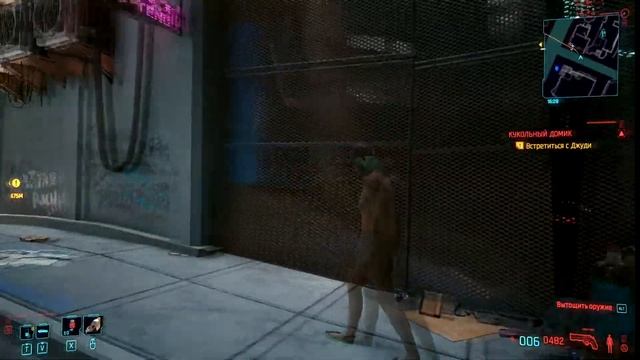 Cyberpunk 2077 - Акт 2 (Часть 12) смотреть онлайн