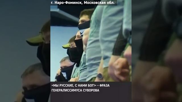 На базе подмосковного артполка ВДВ из числа футбольных фанатов создан армейский батальон «Москва»