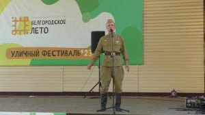 Песня БЕРЁЗЫ