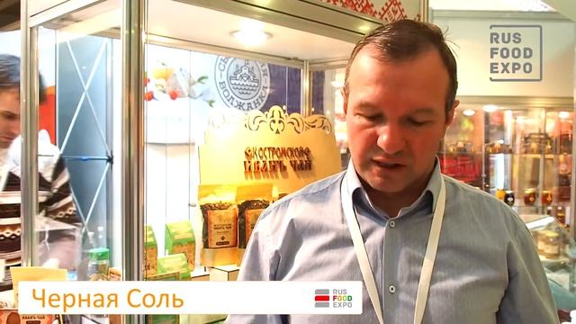 "Соло-Ко" на выставке "ПродЭкспо 2017", Москва, 6-10 февраля смотреть онлайн