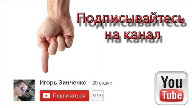 Замена задних динамиков Chevrolet Aveo (ЗАЗ Вида)