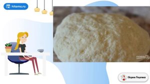 Тесто для булочек на кефире. Рецепты с фото пошагово в домашних условиях