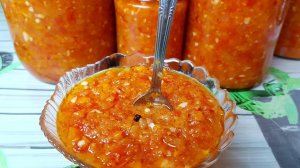 Аджика с яблоками, цыганка готовит. Gipsy cuisine.️