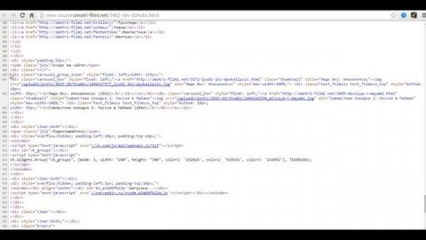 Что такое html?