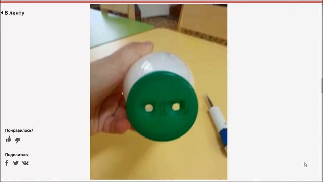 Цветы из пластиковых бутылок! (Ландыши) Идеи для дачи смотреть онлайн