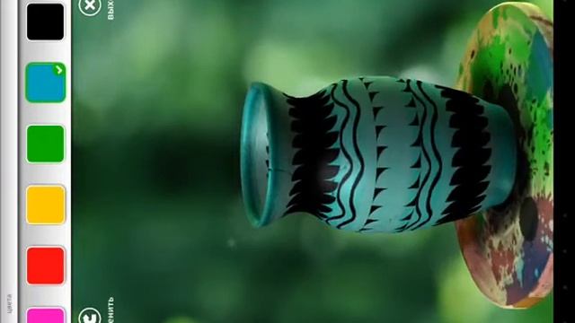 Как играть в игру pottery