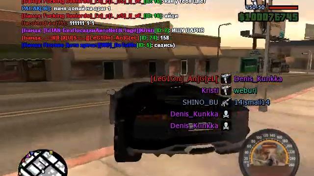 GTA SAMP №5 Брейк данс на машинах смотреть онлайн