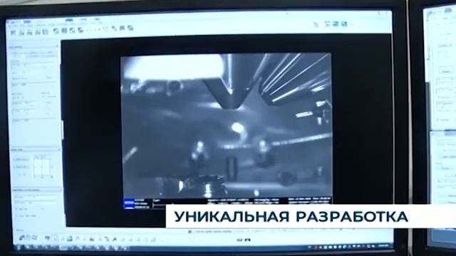 Ученые из БФУ им. И.Канта впервые в мире изготовили алмазную рентгеновскую микролинзу [НТРК Каскад] смотреть онлайн