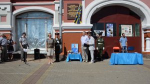 Церемония открытия мемориальной доски в память о Николае Васильевиче Сутягине