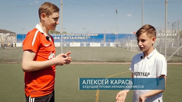 Как стать профессиональным футболистом | ФУТБОЛЬНЫЙ СТУДЕНТ
