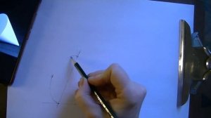 Построение конуса в ракурсе