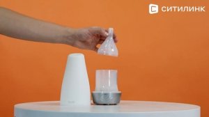 Обзор Аромадиффузора Beurer LA30 | Ситилинк