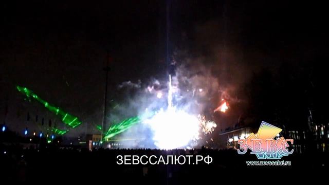 Дворец пионеров смотреть онлайн