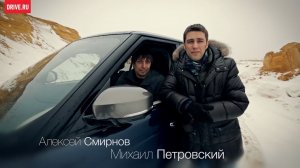 Range Rover Vogue 2013 — тест-драйв с Петровским и Смирновым