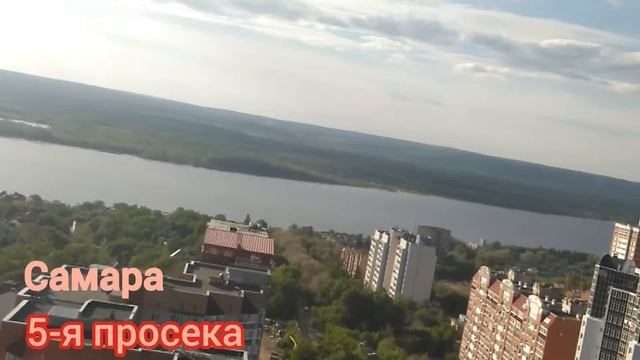 Пятая просека смотреть онлайн