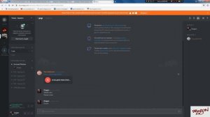 Обзор Discord