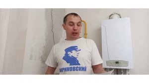 Как провести газ в частный дом. Наш путь за 126 тыс. руб.