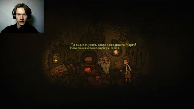 ДЕФКИ НАРАЩИВАЮТ МОЩЬ | Creepy Tale 2 #1 смотреть онлайн