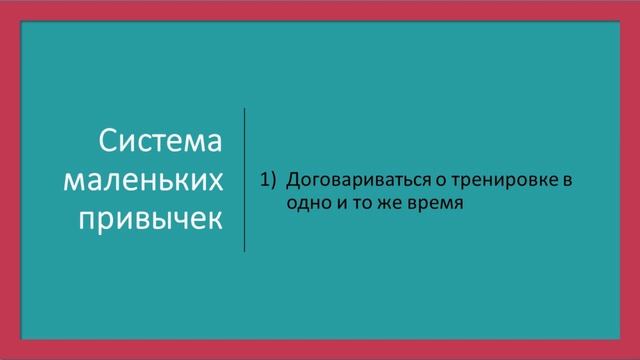 Как начать заниматься спортом и не бросить (даже во время беременности) | Функциональная тренировка смотреть онлайн