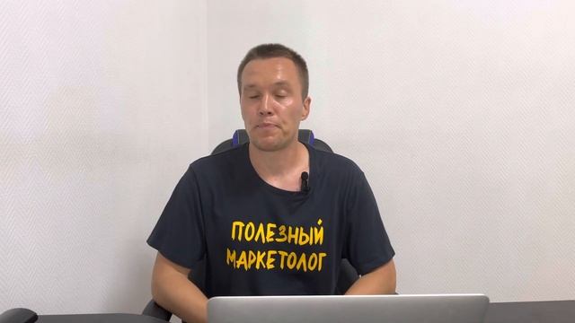 Супер предложение для строителей! Подтверждённые лиды из SEO - очень качественные!