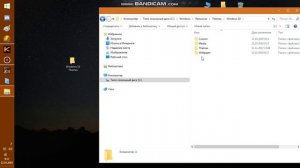 |Помощь| Как установить тему Windows 10 для Windows 7