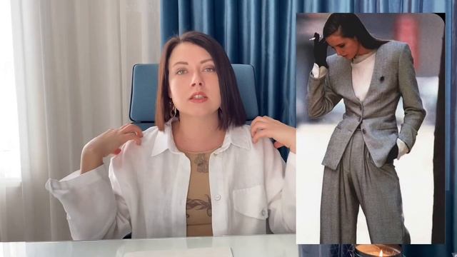 Тренды 2021. 5 десятилетий моды в одном сезоне смотреть онлайн