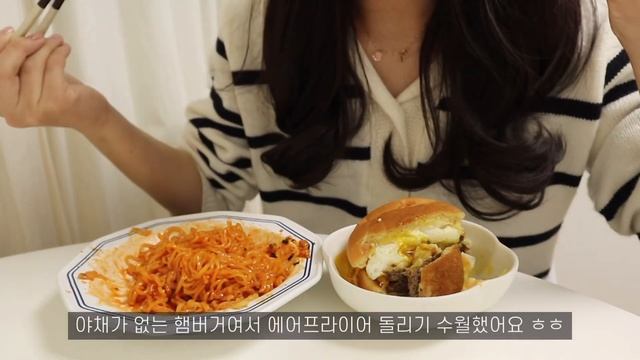 [eng]자취브이로그?| 성시경 브리치즈 파스타?해먹고, 컵누들 치즈 찜닭 해먹는 자취일상, 더블치즈버거?, 콩나물불고기, 피자치즈돈까스, 양배추덮밥