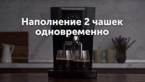 Обзор кофеварки REDMOND RCM-1511