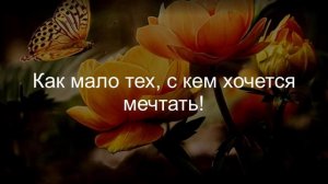 ЭДУАРД АСАДОВ - СТИХИ.