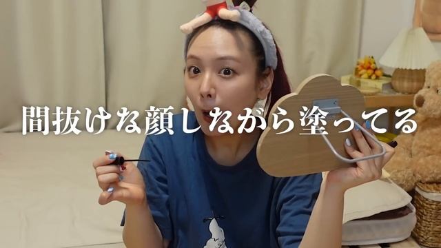 【日常】一人暮らし、真夜中に突如始まるメイク研究会??【雑談メイク】 смотреть онлайн