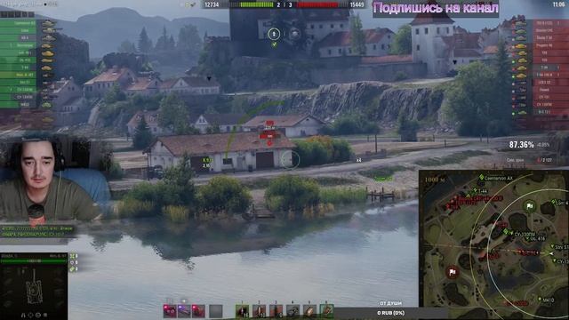 Мир Танков | Rhm. -B. WT (БОРЩ) | Немецкое ПТ 8 уровня | Путь к 3 отметки (Часть 3) смотреть онлайн